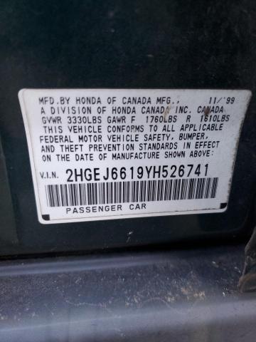2HGEJ6619YH526741 - 2000 HONDA CIVIC BASE Yaşıl foto 12