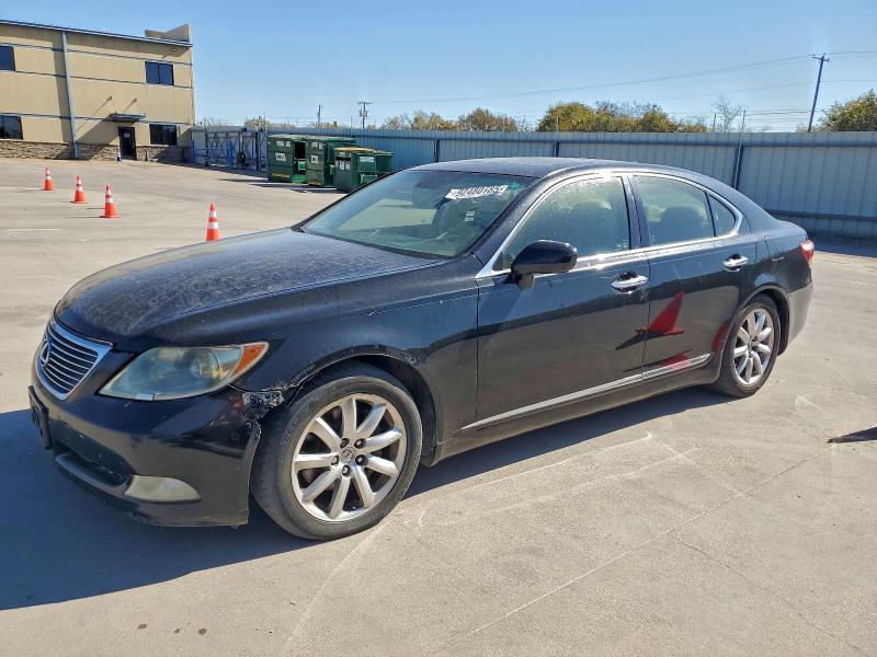 2007 LEXUS LS 460, 