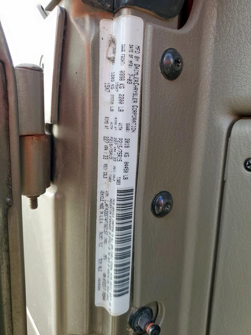 1J4FA39S74P702157 - 2004 JEEP WRANGLER X BEIGE photo 13