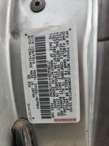 JT2BG22K4Y0476092 - 2000 TOYOTA CAMRY CE BEIGE photo 13