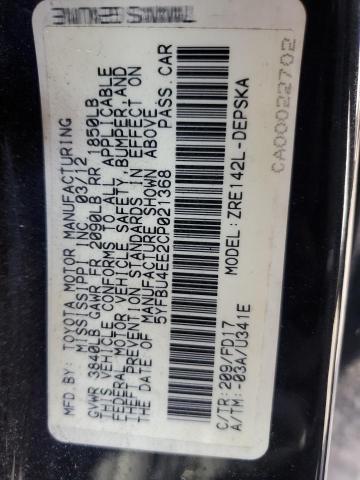 5YFBU4EE2CP021368 - 2012 TOYOTA COROLLA BASE Qara foto 12