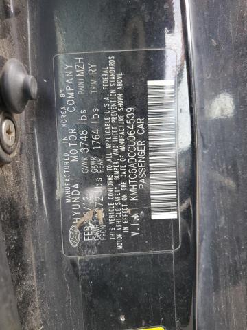 KMHTC6AD0CU064539 - 2012 HYUNDAI VELOSTER BLACK photo 13