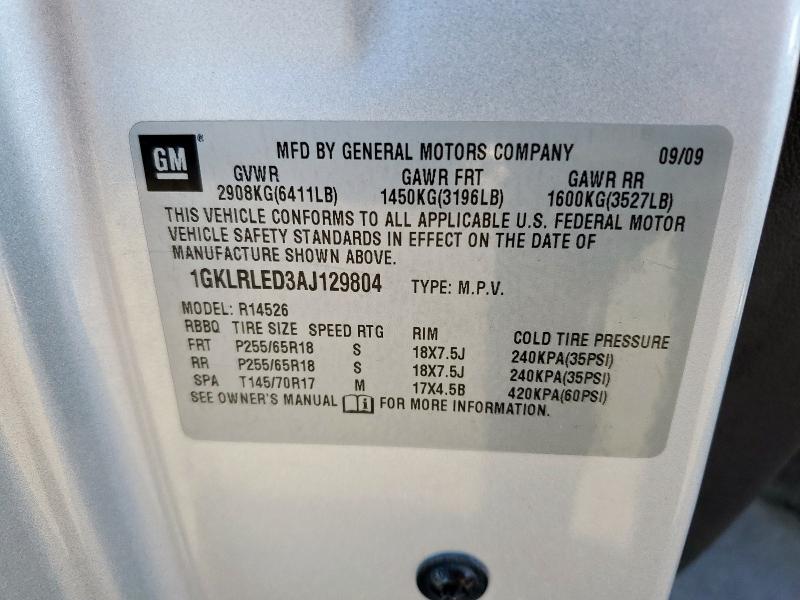 1GKLRLED3AJ129804 - 2010 GMC ACADIA SLE 银色 照片 13