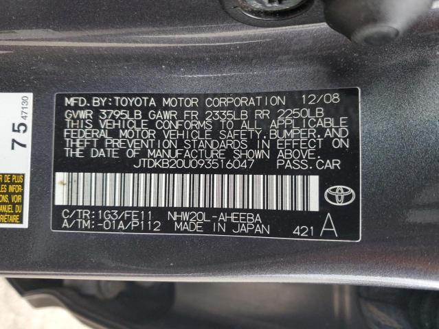 JTDKB20U093516047 - 2009 TOYOTA PRIUS 灰色 照片 12