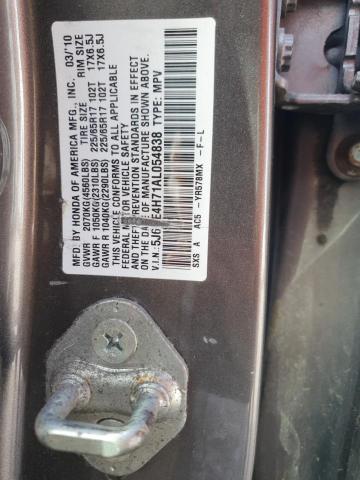 5J6RE4H71AL054838 - 2010 HONDA CR-V EXL 棕色 照片 13