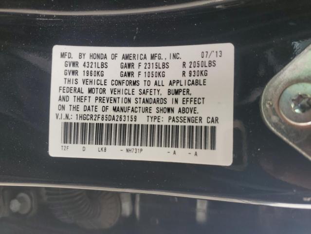 1HGCR2F85DA263159 - 2013 HONDA ACCORD EXL 黑色 照片 12