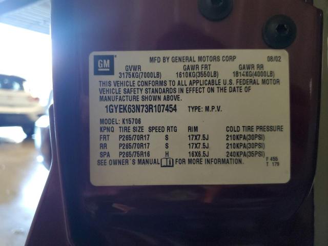 1GYEK63N73R107454 - 2003 CADILLAC ESCALADE LUXURY Շագանակագույն լուսանկար 13