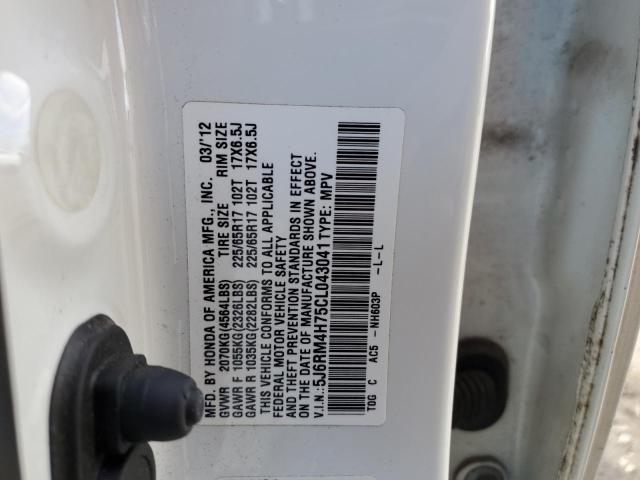 5J6RM4H75CL043041 - 2012 HONDA CR-V EXL 白色 照片 13