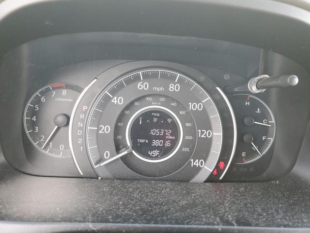 5J6RM4H75CL043041 - 2012 HONDA CR-V EXL 白色 照片 9