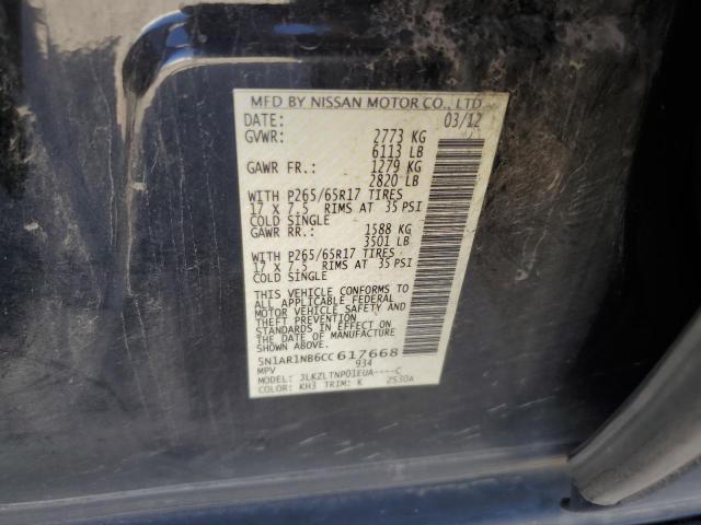 5N1AR1NB6CC617668 - 2012 NISSAN PATHFINDER S 黑色 照片 13