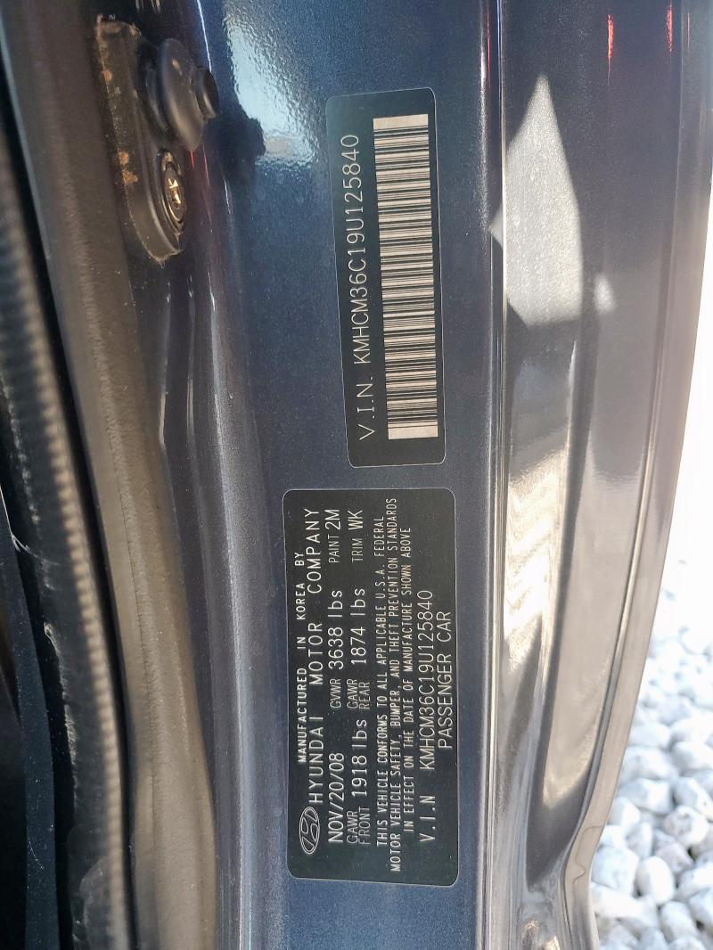 KMHCM36C19U125840 - 2009 HYUNDAI ACCENT GS GRAY photo 13