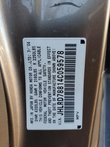 JHLRD78814C059578 - 2004 HONDA CR-V EX 棕色 照片 12