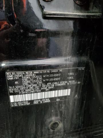 2T3BFREV2HW577846 - 2017 TOYOTA RAV4 LE შავი ფოტო 13