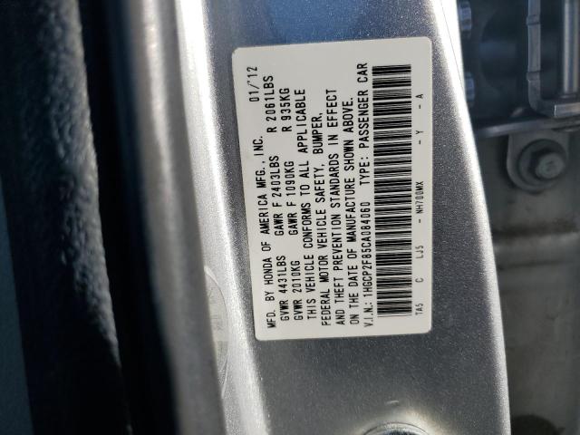 1HGCP2F85CA084060 - 2012 HONDA ACCORD EXL Srebrny zdjęcie 13