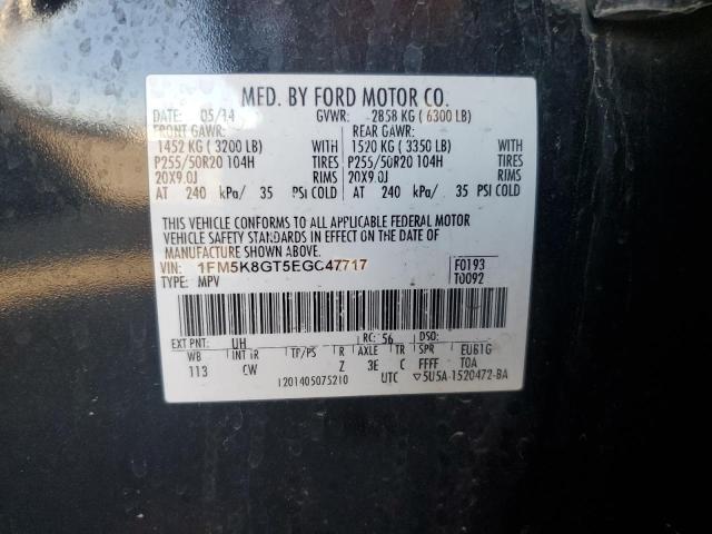 1FM5K8GT5EGC47717 - 2014 FORD EXPLORER SPORT შავი ფოტო 13