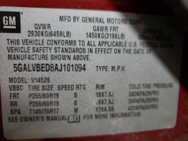 5GALVBED8AJ101094 - 2010 BUICK ENCLAVE CXL 勃艮第红 照片 13