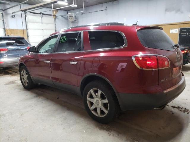 5GALVBED8AJ101094 - 2010 BUICK ENCLAVE CXL 勃艮第红 照片 2