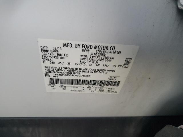 1FM5K8D89DGC76460 - 2013 FORD EXPLORER XLT 白色 照片 13