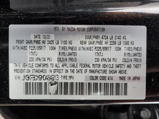 JM3KFBCM9M0484913 - 2021 MAZDA CX-5 TOURING BLACK photo 13
