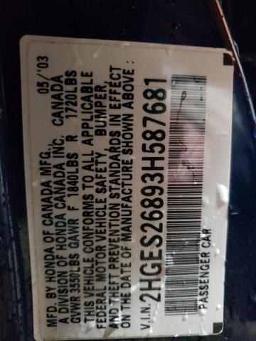 2HGES26893H587681 - 2003 HONDA CIVIC EX BLUE photo 12