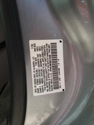 5FNRL38638B104536 - 2008 HONDA ODYSSEY EXL ლურჯი ფოტო 13