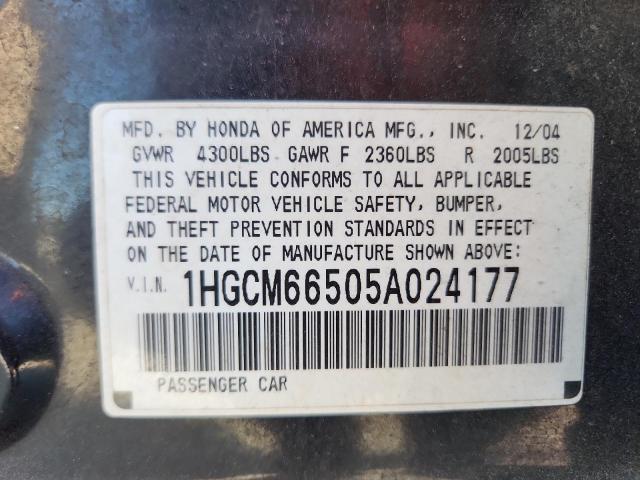 1HGCM66505A024177 - 2005 HONDA ACCORD EX 黑色 照片 12