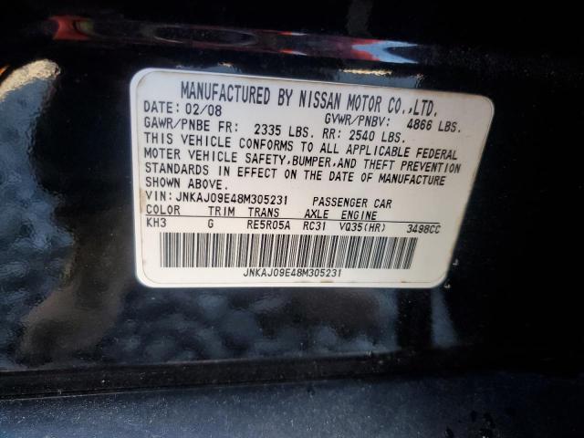 JNKAJ09E48M305231 - 2008 INFINITI EX35 BASE Черный фото 13