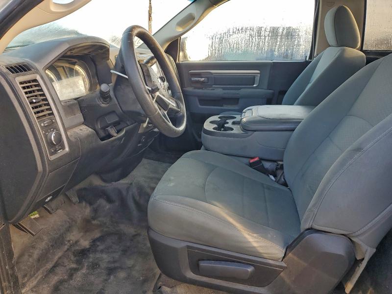 3C6JR7DT8DG511603 - 2013 RAM 1500 ST 白色 照片 7