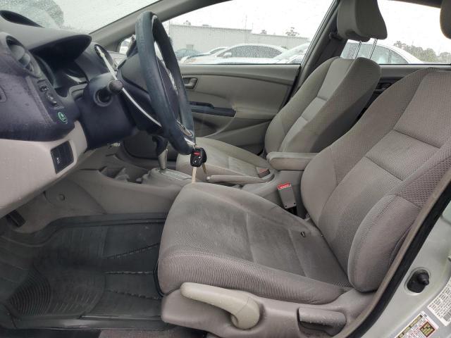 JHMZE2H73AS005431 - 2010 HONDA INSIGHT EX 银色 照片 7