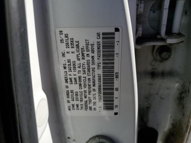 1HGCP26899A149467 - 2009 HONDA ACCORD EXL WHITE photo 12