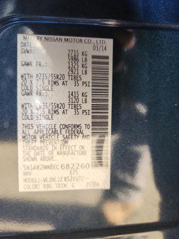 5N1AR2MM8EC682260 - 2014 NISSAN PATHFINDER S 蓝色 照片 13