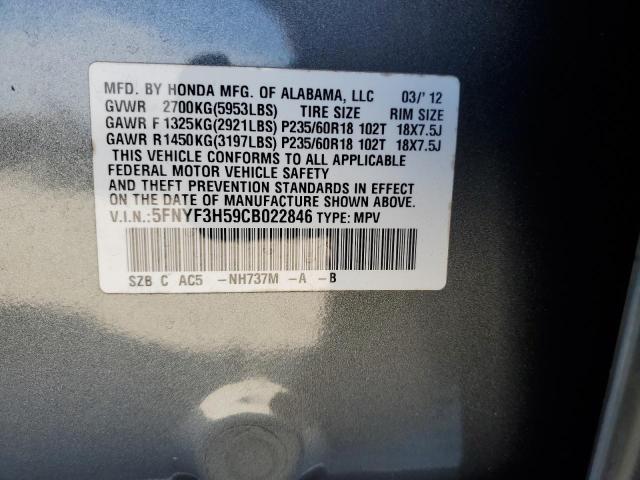 5FNYF3H59CB022846 - 2012 HONDA PILOT EXL 灰色 照片 13