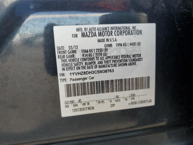 1YVHZ8DH3C5M38763 - 2012 MAZDA 6 I ნაცრისფერი ფოტო 12