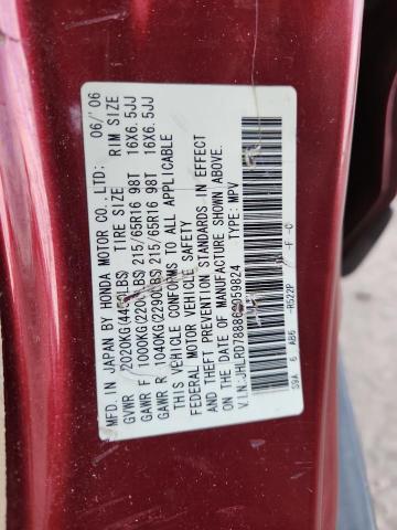 JHLRD78886C059824 - 2006 HONDA CR-V EX RED photo 13