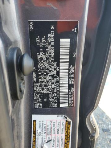 JTEBU14R670111962 - 2007 TOYOTA 4RUNNER SR5 GRAY photo 13