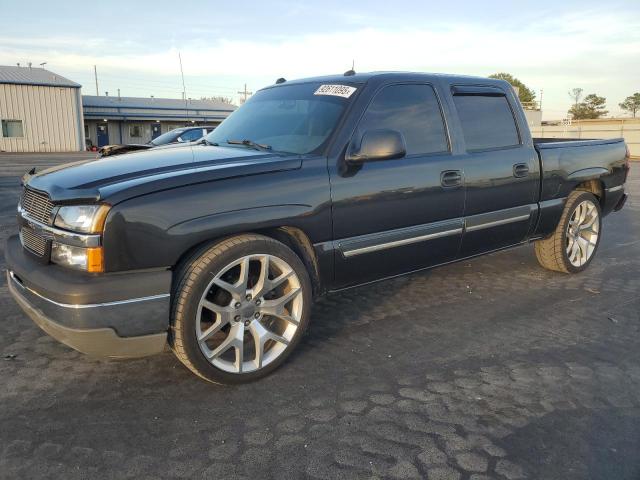 2005 CHEVROLET SILVERADO C1500, 