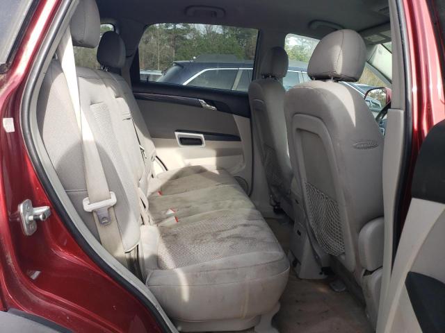 3GSCL33P48S602441 - 2008 SATURN VUE XE 红色 照片 11