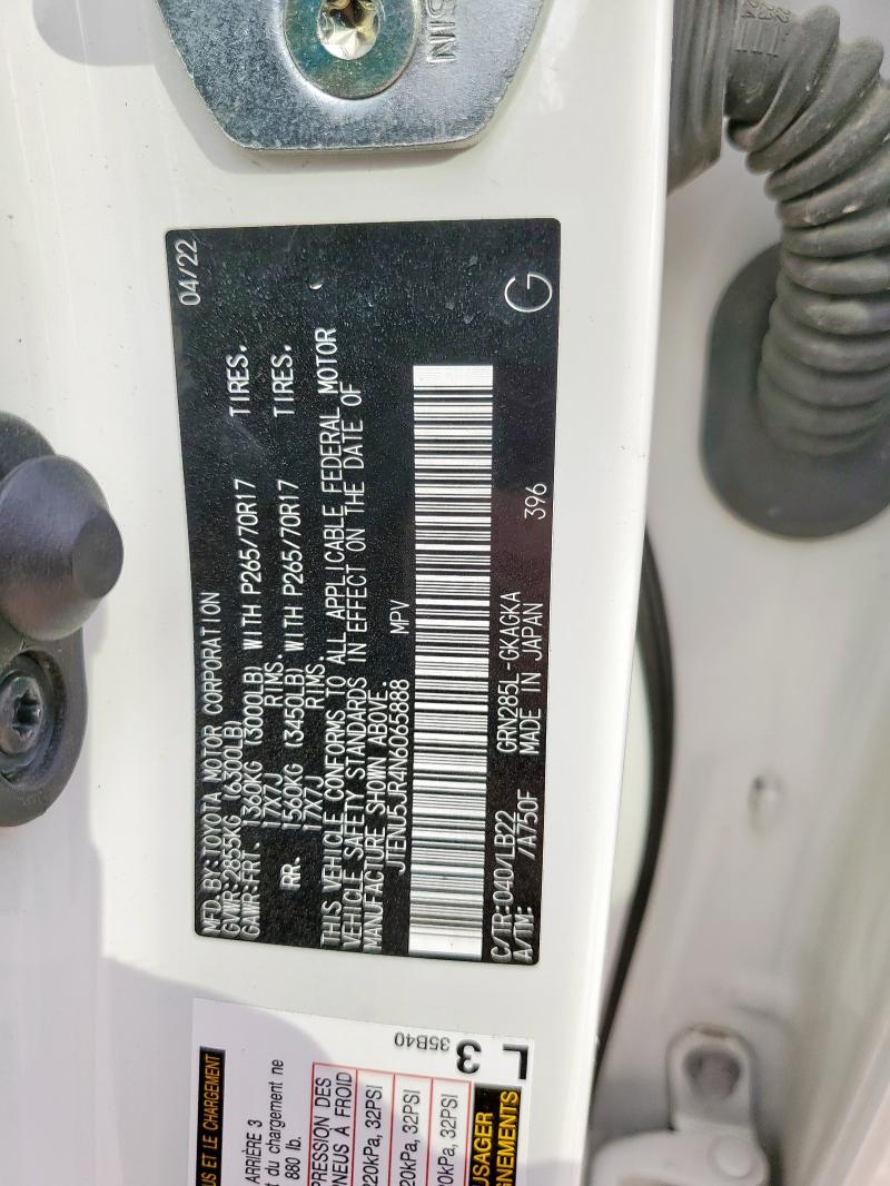 JTENU5JR4N6065888 - 2022 TOYOTA 4RUNNER SR5/SR5 PREMIUM Белый фото 12