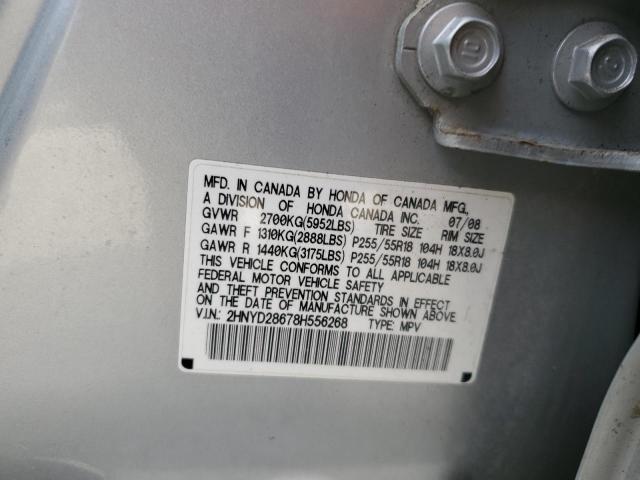 2HNYD28678H556268 - 2008 ACURA MDX TECHNOLOGY SILVER photo 13
