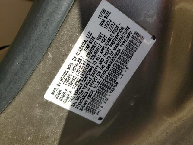 5FNRL38949B025694 - 2006 HONDA ODYSSEY TOURING TAN photo 13