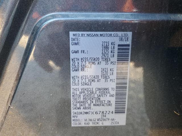 5N1DR2MM7JC678224 - 2018 NISSAN PATHFINDER S Մոխրագույն լուսանկար 13