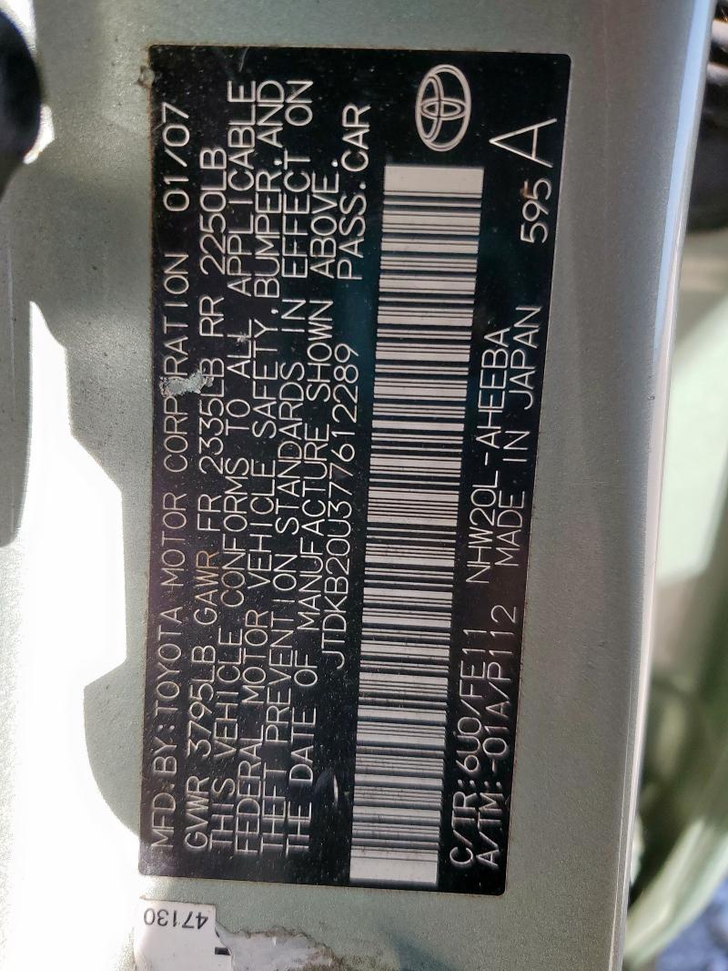 JTDKB20U377612289 - 2007 TOYOTA PRIUS Yaşıl foto 12