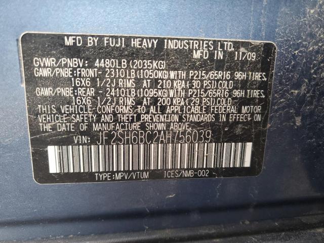 JF2SH6BC2AH756039 - 2010 SUBARU FORESTER XS Көк фото 13