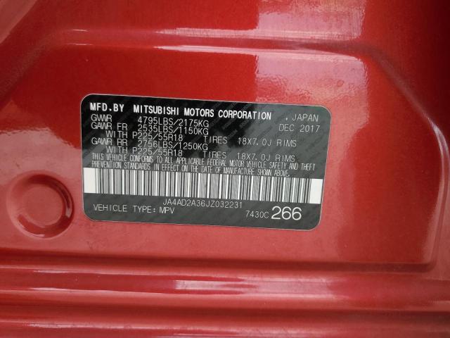 JA4AD2A36JZ032231 - 2018 MITSUBISHI OUTLANDER ES 红色 照片 13