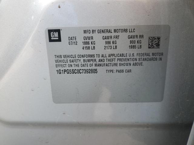 1G1PG5SC0C7392805 - 2012 CHEVROLET CRUZE LT SILVER photo 12