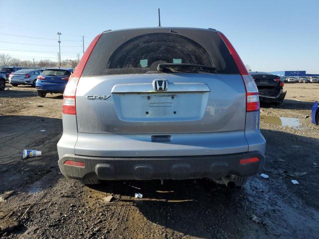 5J6RE48768L026897 - 2008 HONDA CR-V EXL 银色 照片 6