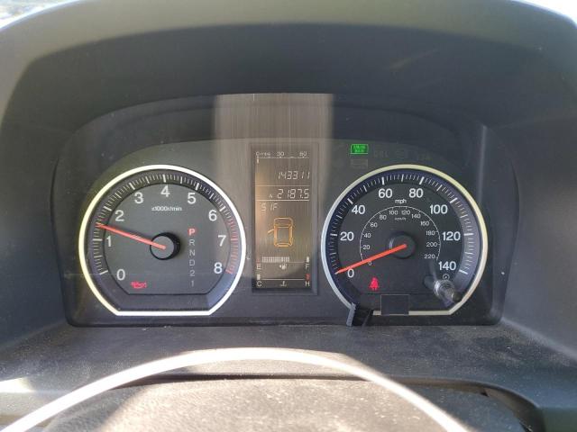 5J6RE48768L026897 - 2008 HONDA CR-V EXL 银色 照片 9