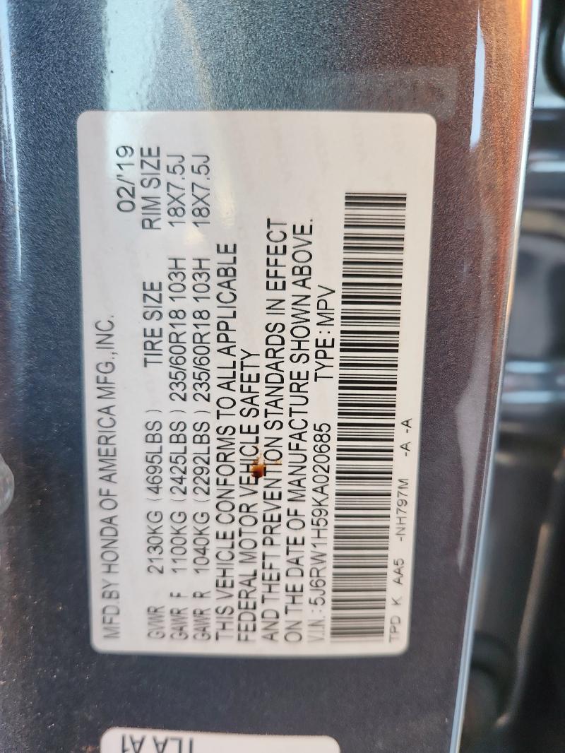 5J6RW1H59KA020685 - 2019 HONDA CR-V EX Gris photo 13