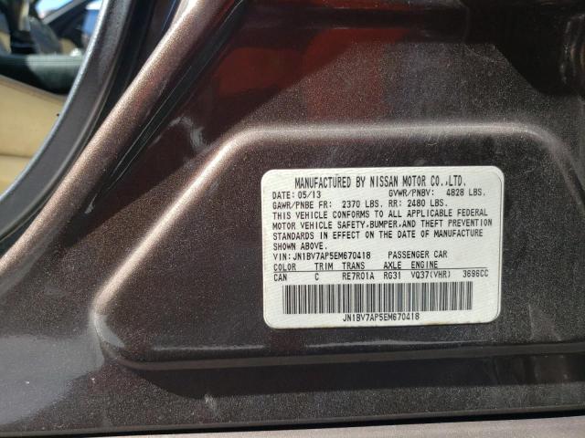 JN1BV7AP5EM670418 - 2014 INFINITI Q50 BASE BROWN photo 12