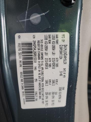 2A4GP54L26R915310 - 2006 CHRYSLER TOWN & COU TOURING 青色 照片 13